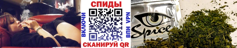 мега сайт  Белёв  Бутират оксибутират 