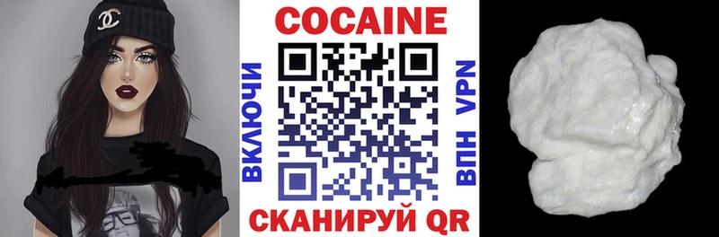 купить   мега tor  darknet официальный сайт  Белёв  COCAIN Боливия 