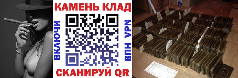 купить закладку  omg зеркало  Гашиш Изолятор  Белёв 