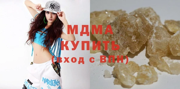 прущие крисы Балахна