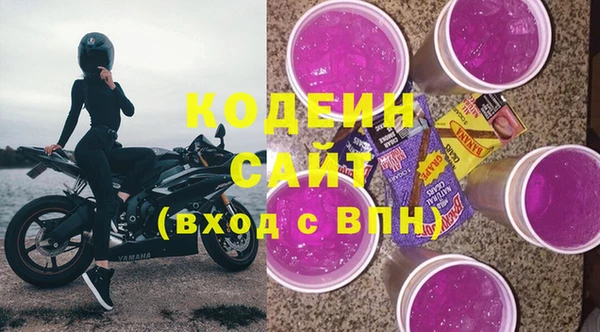 прущие крисы Балахна