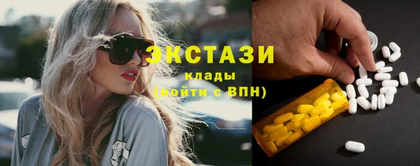 бошки Балабаново