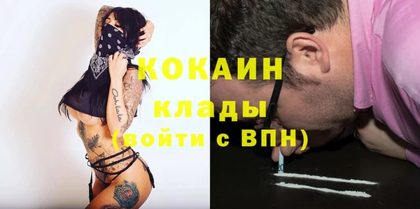бошки Балабаново