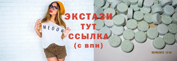 бошки Балабаново
