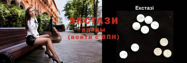прущие крисы Балахна