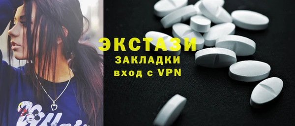 бошки Балабаново