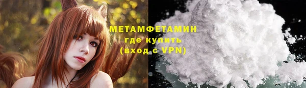 прущие крисы Балахна