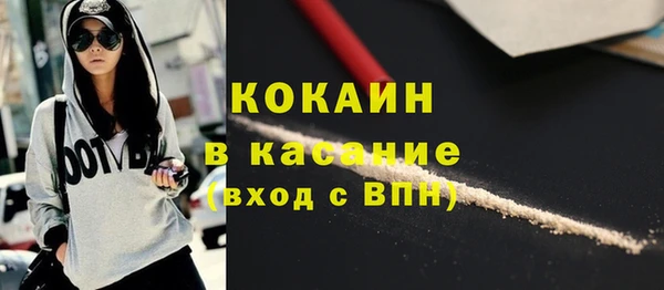 прущие крисы Балахна