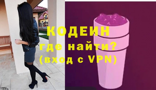 прущие крисы Балахна