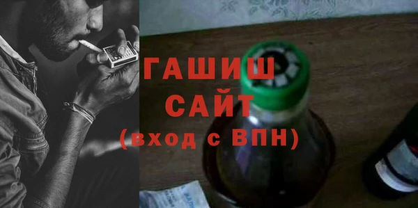 крисы Баксан