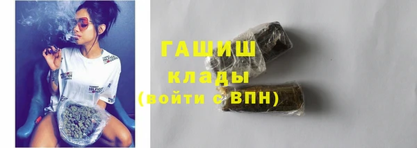 крисы Баксан