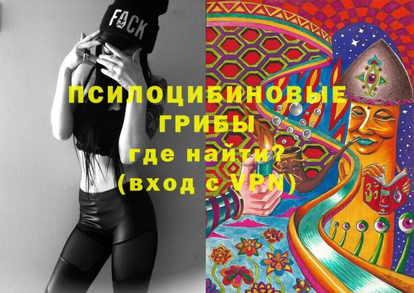 бошки Балабаново