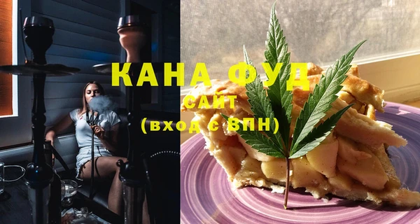 прущие крисы Балахна