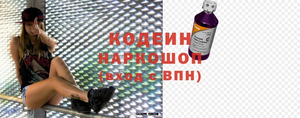 бошки Балабаново