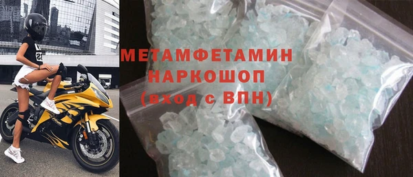 бошки Балабаново