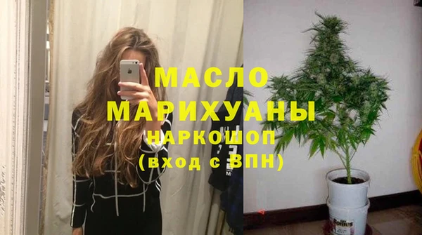 бошки Балабаново