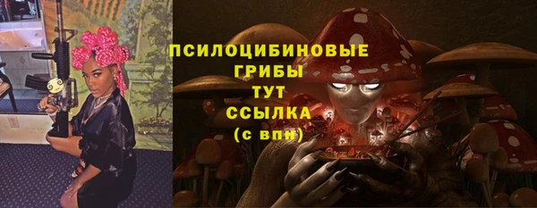 бошки Балабаново